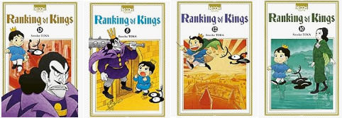 manga ranking of king edition fr achat t13