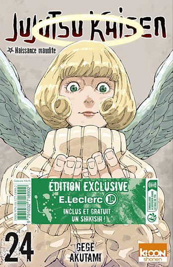 manga jujutsu kaisen edition collector achat precommande tome 24 t24