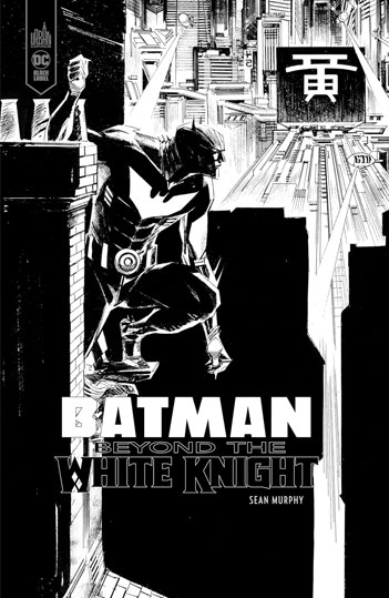 Batman beyond white knight edition collectoir noir blanc