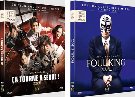 film kim jee woon edition collector limitee jokers bluray dvd