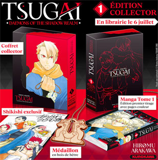 manga collector coffret box tsugai