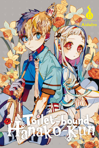 manga toilet bound hanako kun t15 tome 15 edition collector limitee