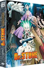 Dr Stone Stone Wars Saison 2
