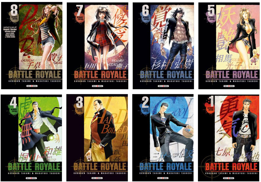 Manga Battle royale edition ultimate fr francais