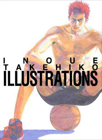 Takehiko Inoue Illustrations artbook