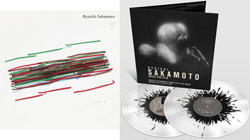 0 vinyl sakamoto edition ost soundtrack manga