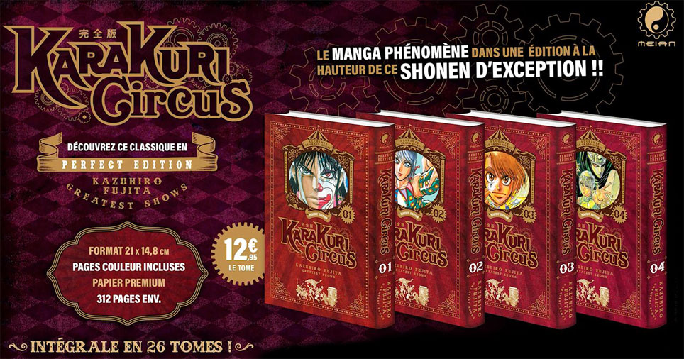 Manga Karakuri Circus edition collector perfect edition achat precommande