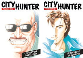 0 city hunter manga nicky larso perfect edition