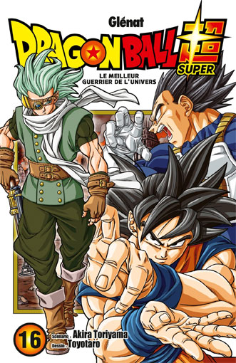 Manga dragon ball super tome 16 precommande 2022 DBS