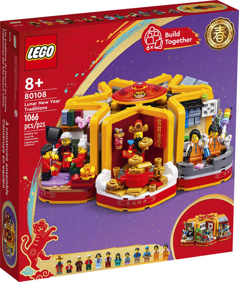 LEGO 80108 Lunar New Year nouvel an chinois 2022