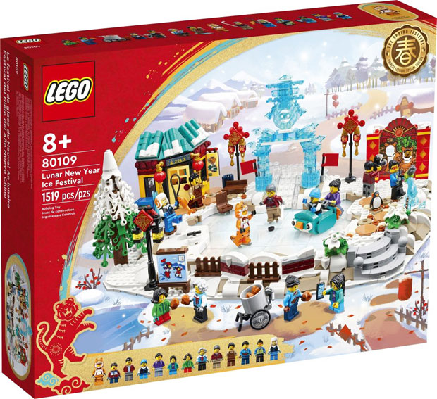 LEGO 80109 festival glace du nouvel an chinois 2022