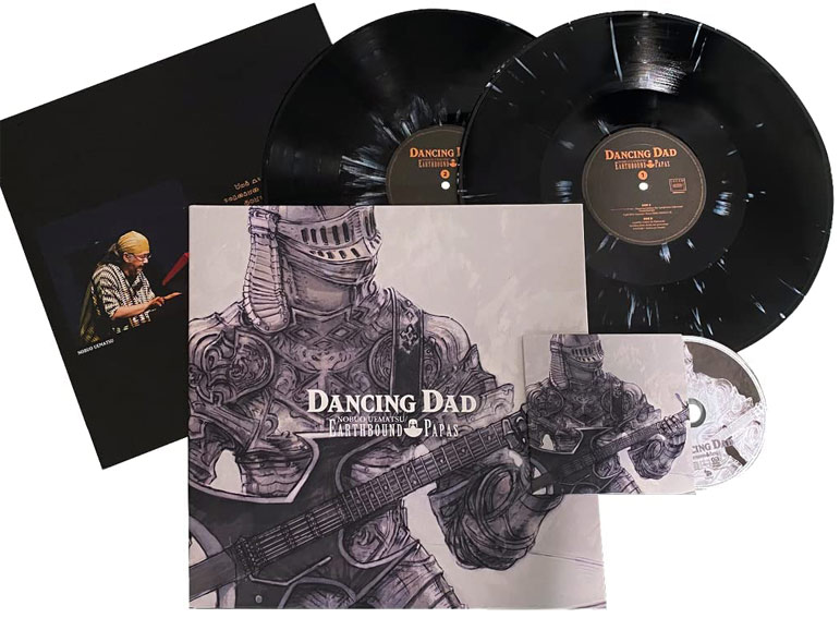 Dancing dad Nobuo Uematsu Earthbound Papas vinyl lp 2lp cd edition collector ost ff