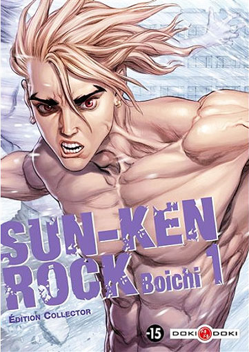 sun ken rock boichi tome 1 edition collector manga 2022