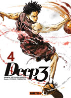 0 manga deep 3 basket