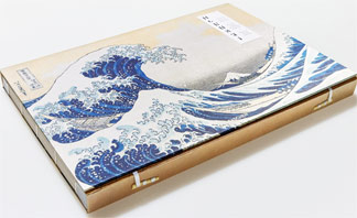0 hokusai manga estampe collection