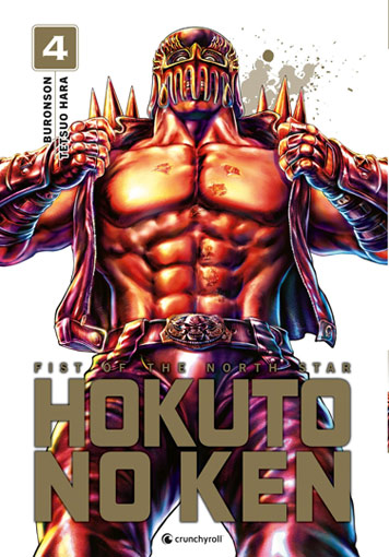 Hokuto no ken tome 4 t04 fr manga