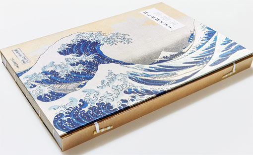 livre collection taschen hokusai