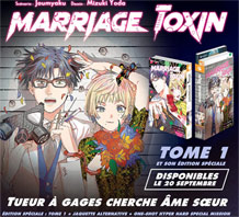 0 manga mariage toxin