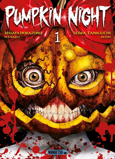 Pumpkin Night manga horreur edition mangetsu vf fr