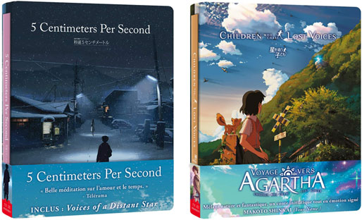 steelbook anime japanimation bluray dvd collector