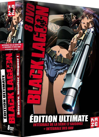 Black Lagoon coffret integrale serie animee bluray dvd
