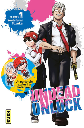 Undead unlock coffret edition collector limitee manga tome 1