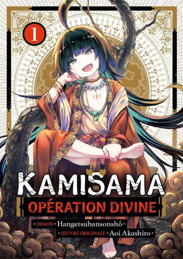 kamisama operation divine maga coffret collector tome 1 tome 2 t1 t2