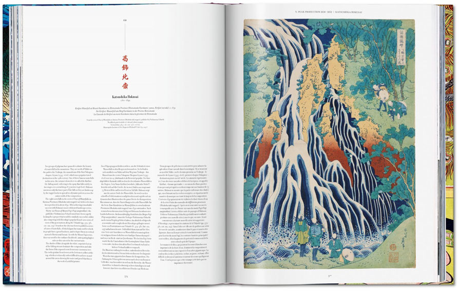 livre taschen estampes peinture japonaises asiatique