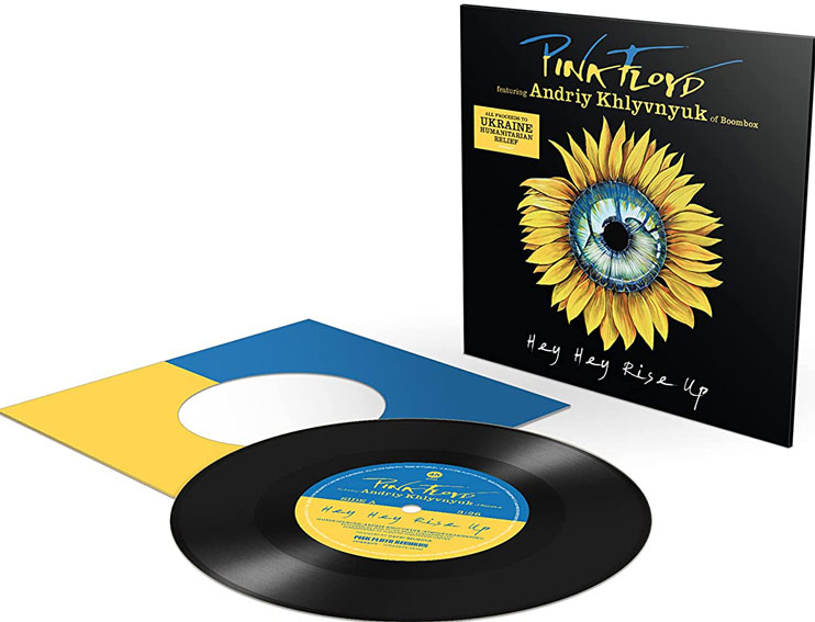 Pink Floyd hey rise up 2022 cd vinyl lp 2022 edition ukraine
