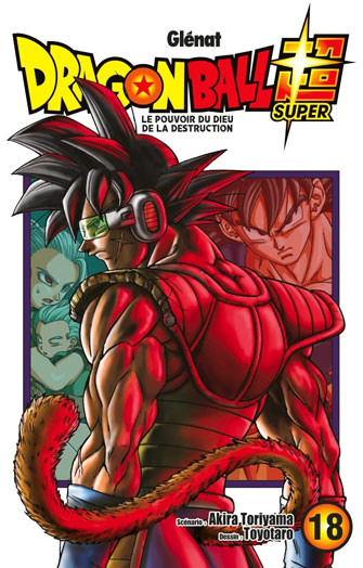 Dragon ball super tome 18 manga nouveaute achat precommande