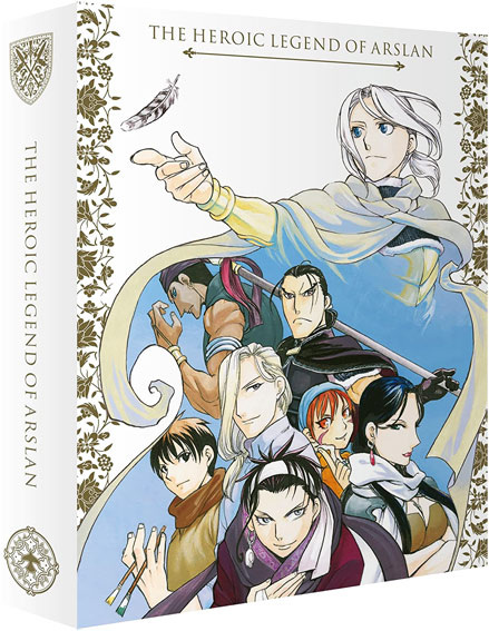 The heroic legend of arslan edition collector limitee Blu ray DVD