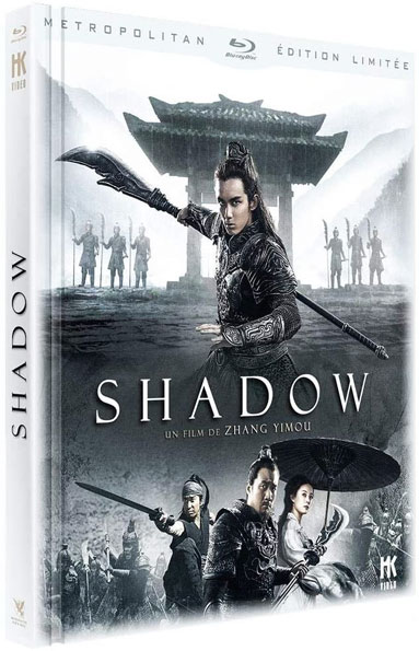 Shadow Zhang yimou Blu ray DVD edition collector limitee