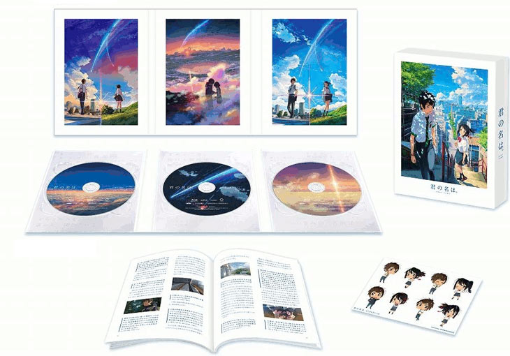 your-name-coffret-collector-edition-limitee-fnac