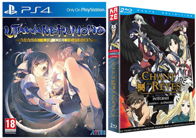 anime-jeux-video-coffret-integrale-2017-PS4-Bluray-dvd