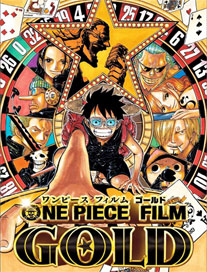 edition-limitee-collector-Manga-animation-Bluray-DVD