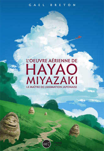 Livre-oeuvre-de-Hayao-Miyazaki-2018