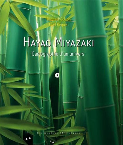 Miyazaki-cartographie-univers-livre-de-collection-rare
