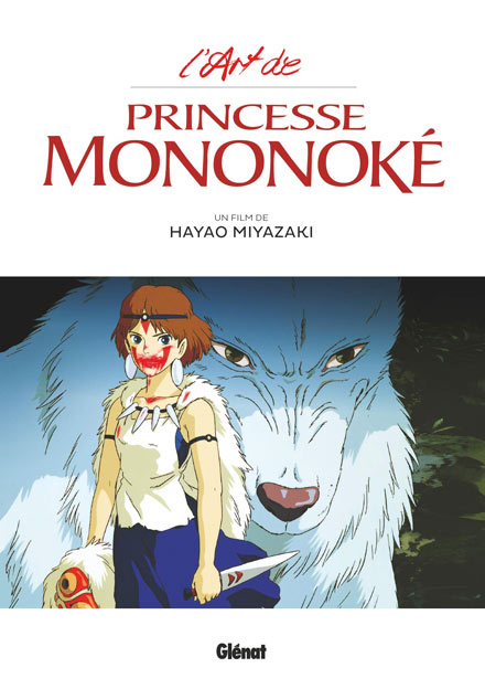 artbook princesse mononoke livre collection tout lart 2019