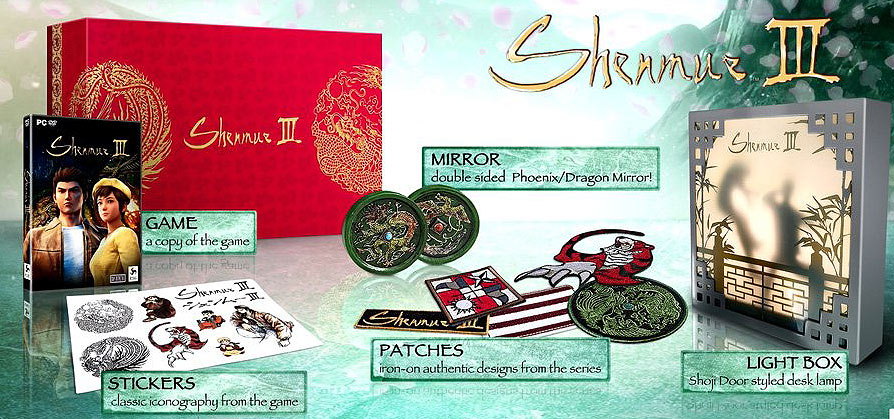 shenmue III edition collector limitee PC PS4
