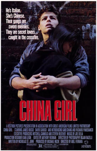 china girl Blu ray DVD restaure edition collector 2019 esc
