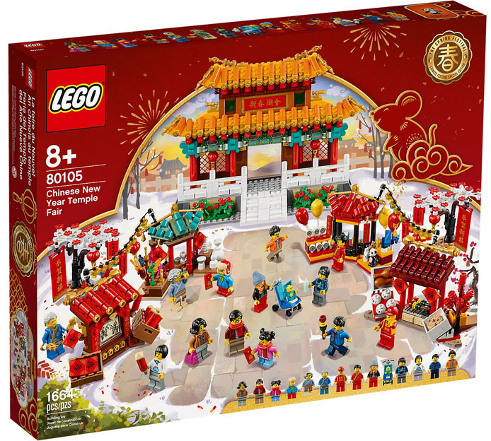 Lego nouvel an chinois 80105 chinese new year 2020