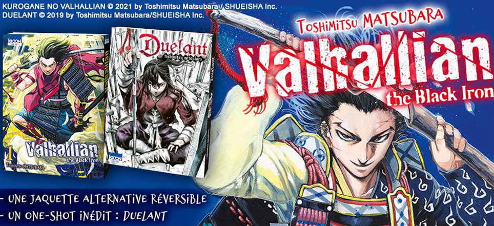 manga valhallia black iron fr tome 1 t1 edition collector limitee kioon