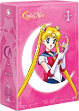 Sailor Moon Saison 1