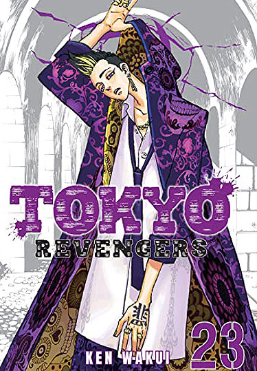 manga tokyo revenger tome 23 t23 edition collector limtiee fr