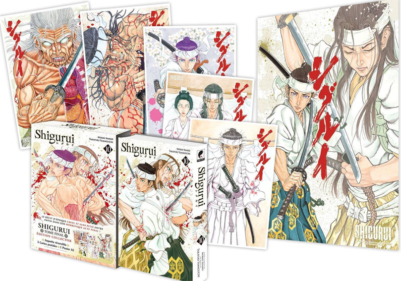 Shigurui tome 10 manga t10 edition collector coffret