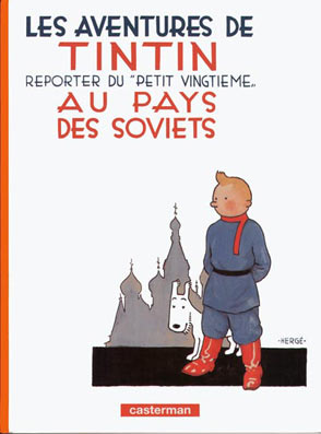 Tintin-au-pays-des-Soviets-edition-limitee-numerote-tirage-colorise