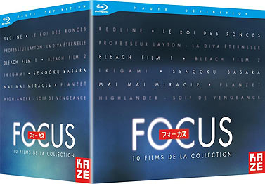 coffret-focus-Kaze-Blu-ray-DVD-10-FILMS-MANGA