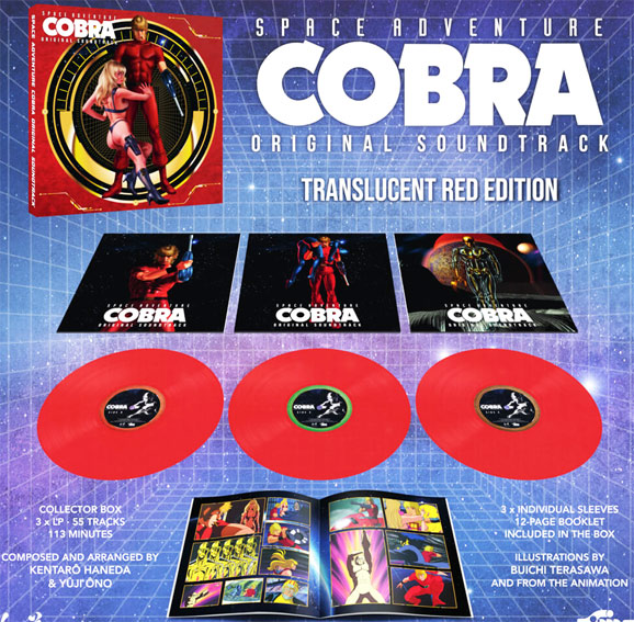 cobra anime original soundtrack bo bande originale 3LP collector edition