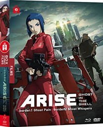 Arise ghost in shell